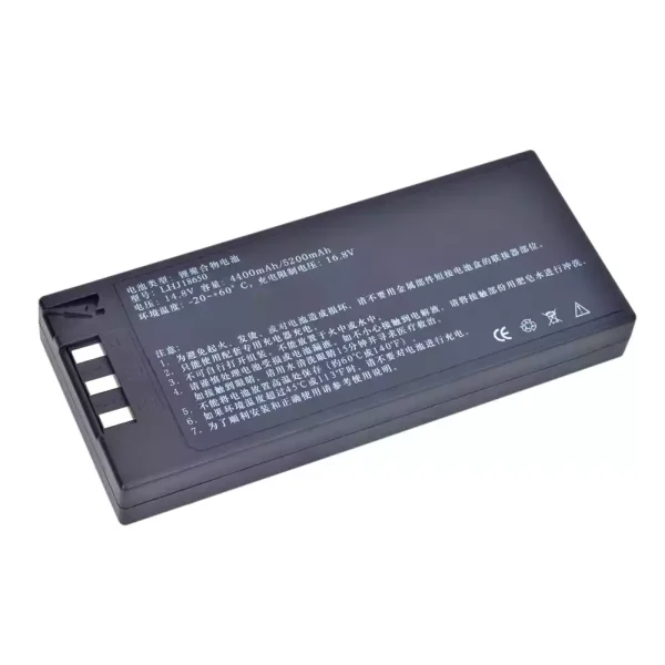Bateria de reposição para COMEN C50 C60 8000D