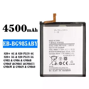 Bateria EB-BG985ABY para Samsung S20+ 4G/S20 PLUS 4G/S20+ 5G/S20 PLUS 5G