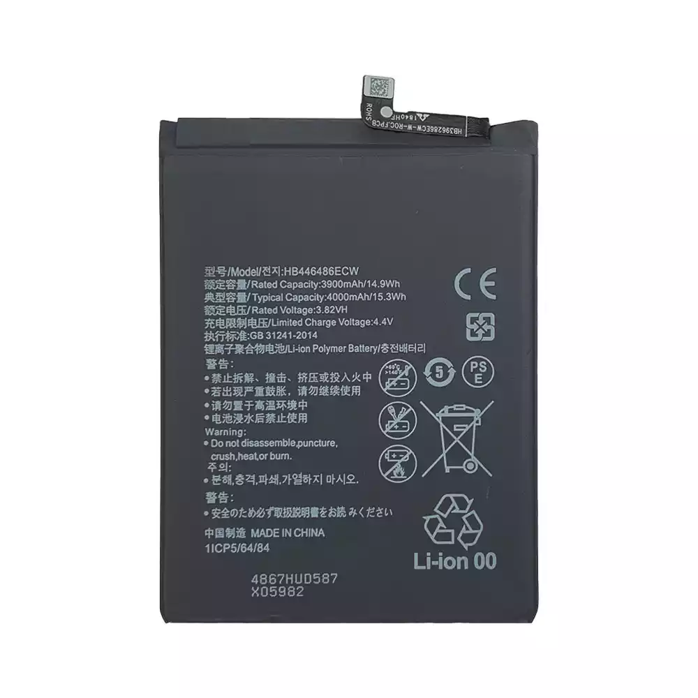 Bateria HB446486ECW para HUAWEI Honor 9X/Honor 9X Pro - Imagem 4
