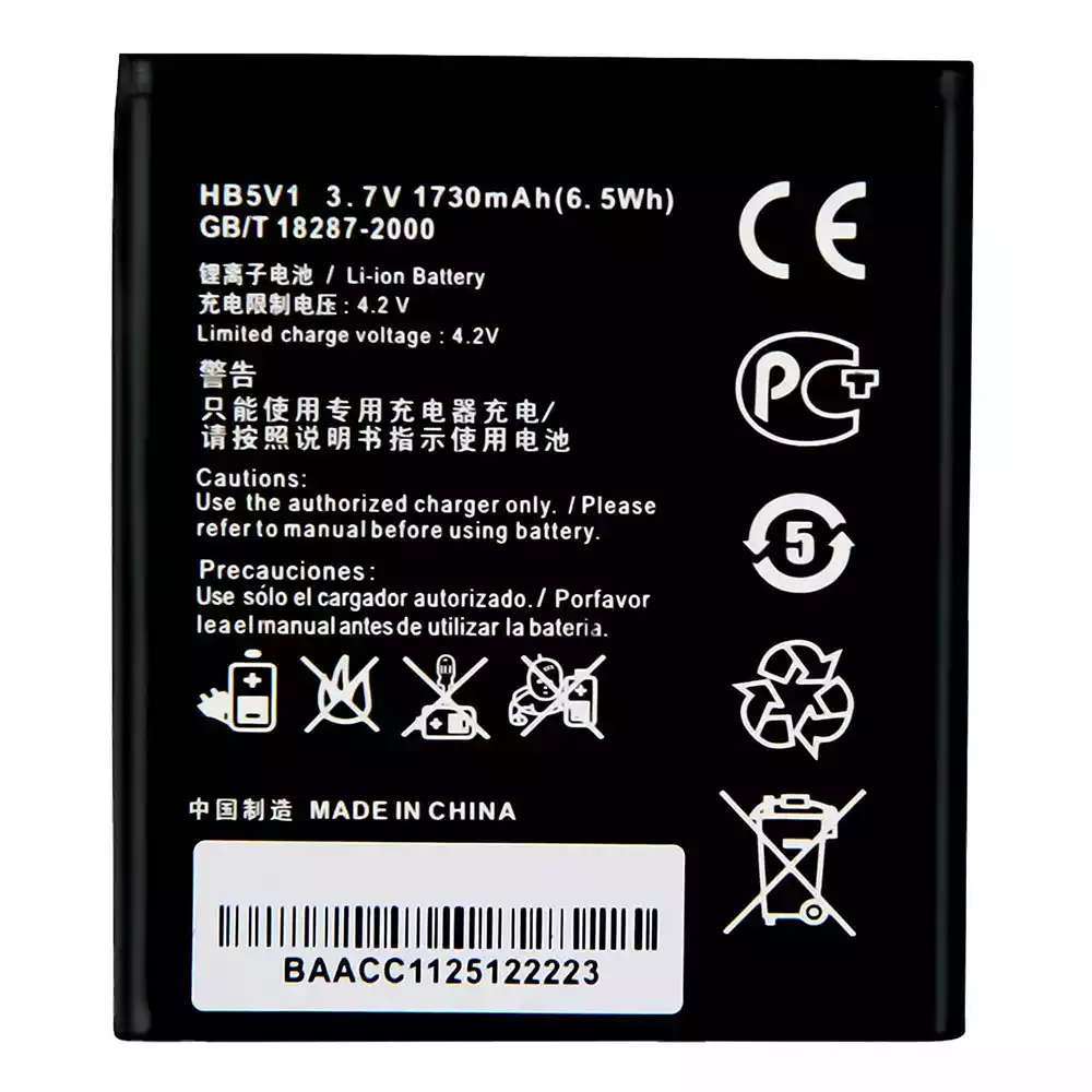 Bateria HB5V1 para HUAWEI Ascend Y300 / Ascend Y511 / Aseend Y520 - Imagem 4