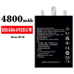 Bateria HB486492EGW para HUAWEI Honor 80 SE