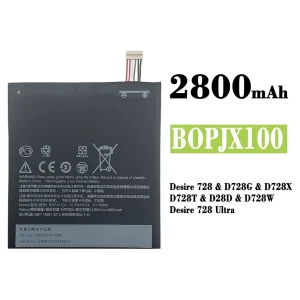 Bateria B0PJX100 para HTC Desire 728 / D728G / D728X /D728T / D728W / Desire 728 Ultra