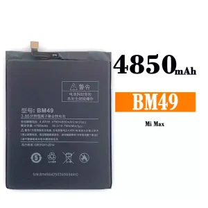 Bateria BM49 para Xiaomi Mi MAX