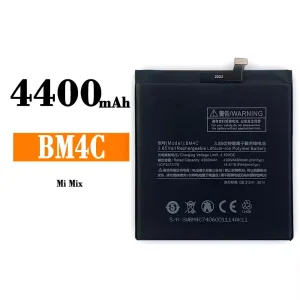 Bateria BM4C para Xiaomi Mi MIX