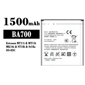 Bateria BA700 para Sony Ericsson MT11i / MT15i / MK16i / ST18i / St18a / SO-03C