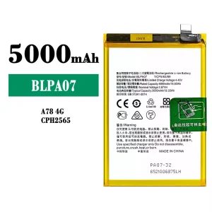 Bateria BLPA07 para OPPO A78 4G