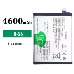 Bateria B-X6 para VIVO S16