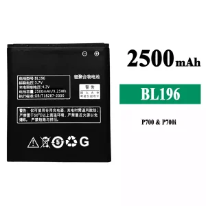 Bateria BL196 para Lenovo P700/P700i