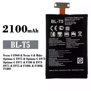 Bateria BL-T5 para LG Nexus 4 E960