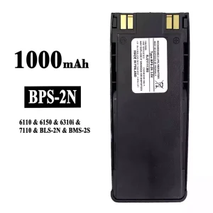 Bateria BPS-2N para Nokia 7110/6110/6150/6310i