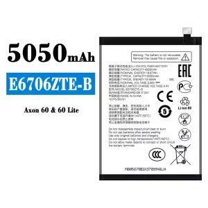 Bateria E6706ZTE-B para ZTE Axon 60/60 Lite