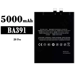 Bateria BA391 para Meizu 20 PRO