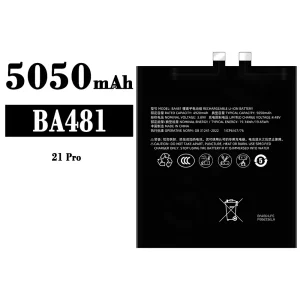 Bateria BA481 para Meizu 21 Pro