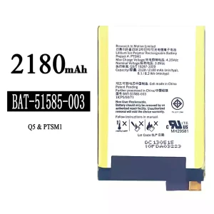 Bateria BAT-51585-003 para BlackBerry Q5