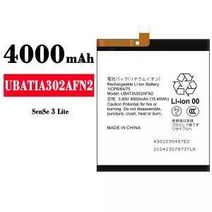 Bateria UBATIA302AFN2 para Sharp Sense 3 lite