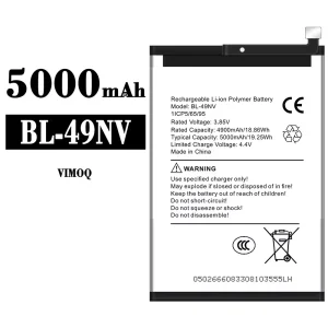 Bateria BL-49NV para VIMOQ