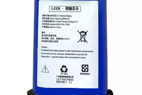 Bateria de reposição para EDIFIER M330