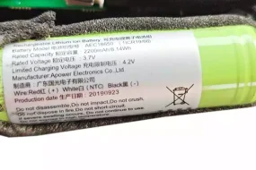 Bateria de reposição para EDIFIER M201,AEC18650