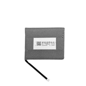 Bateria para Trimui Brick(TG3040)