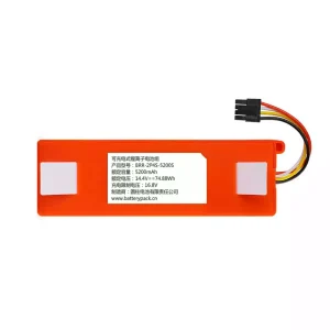 Bateria para BRR-2P4S-5200S BRR-2P4S-5200D