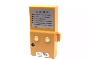 Bateria para South NTS302/NTS312B/NTS332R/NTS822R/RTS-820 Total Station