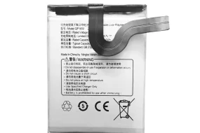 Bateria para Sunmi V2 pro,BQ1659