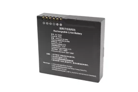 Bateria para SinoGNSS BL-R500