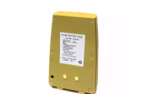 Bateria para BOIF BTS812